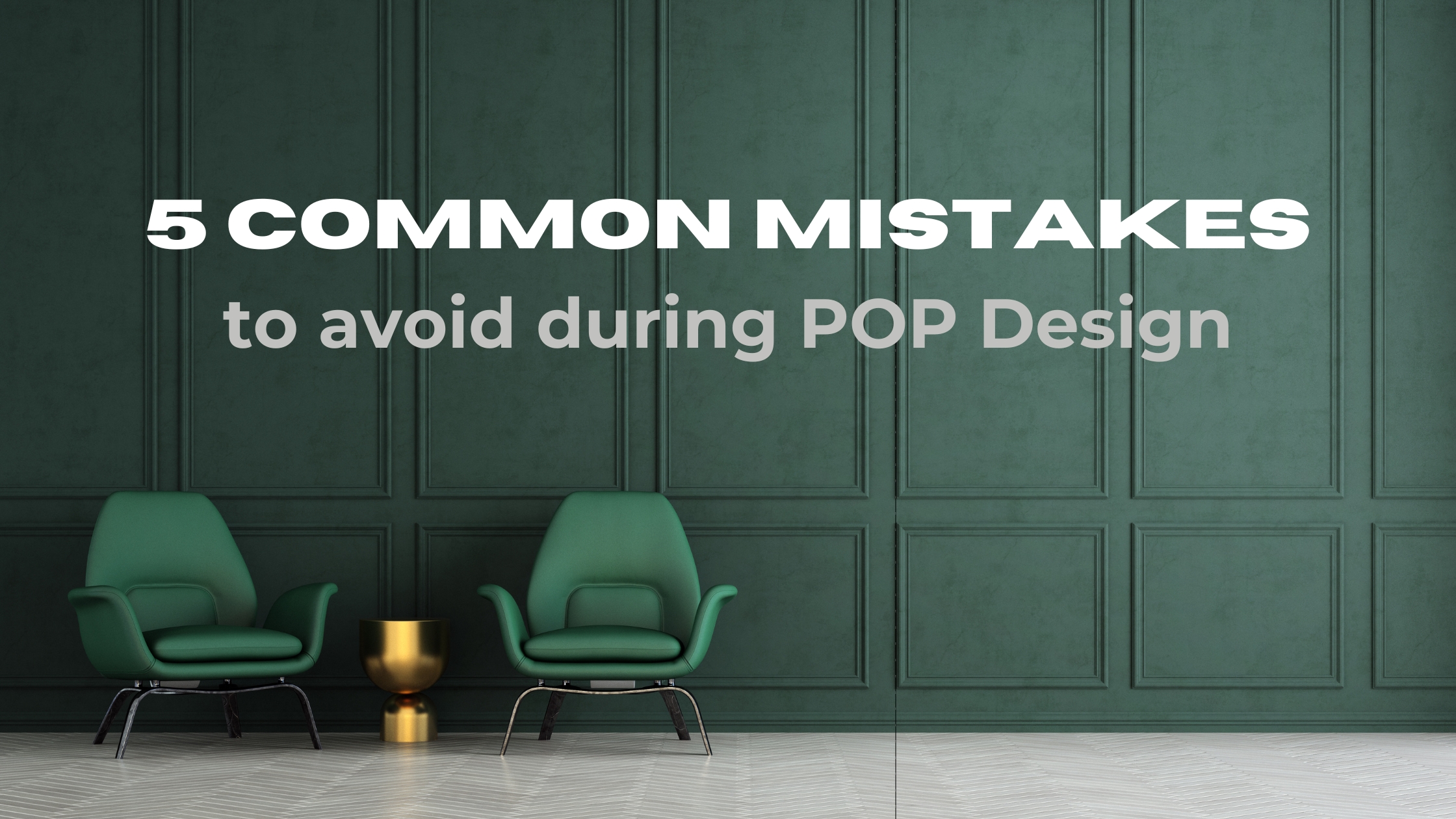 pop design mistakes